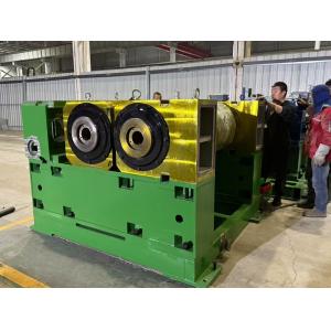 Shaking Screen Contained Rubber Powder Production Machine Mechanical Grinding