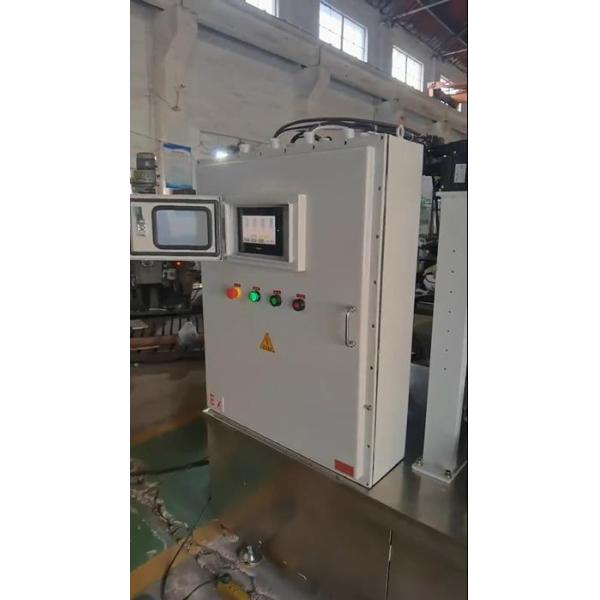 Automatic Empty Two Component Silicone Sealant Cartridge Filling Machine 400ml 1:1