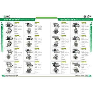24V 55AMP Alternator JFZ2902S S00012966 FOR SHANG CHAI SC4H ENGINE ALTERNATOR
