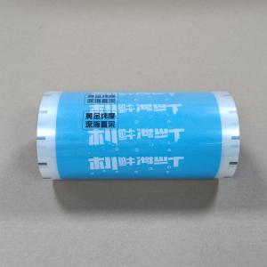High Barrier Packaging Roll Film For Dried Seafood Moisture Oxygen Proof 0.08mm