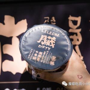 500ml Disposable Plastic Cups Plastic Boba Cups U Shape With Dome Lids And