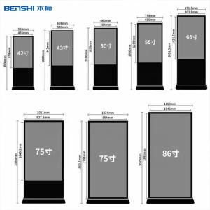 75 100 Inch Indoor Touch Screen Advertising Kiosk CMS Software LCD Displays