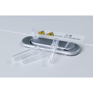 CIA1200M Small CLIA Immunoassay Analyzer 120T/H IVD Diagnostic