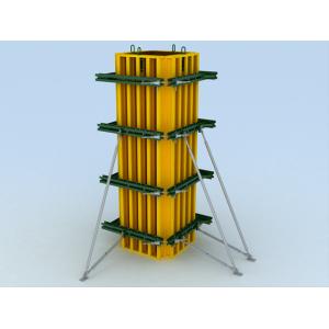 Adjustable square or rectangle Concrete Column Formwork with variational