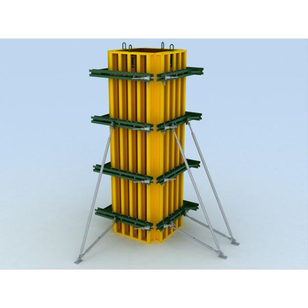 Adjustable square or rectangle Concrete Column Formwork with variational