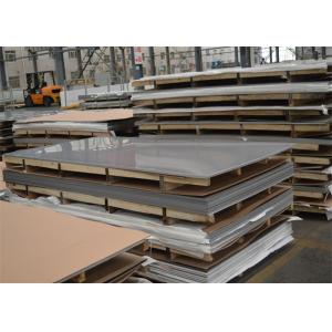 ASTM AISI 310S SS Metal Sheet