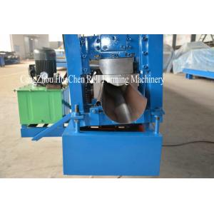 Rainwater Gutter Roll Forming Machine