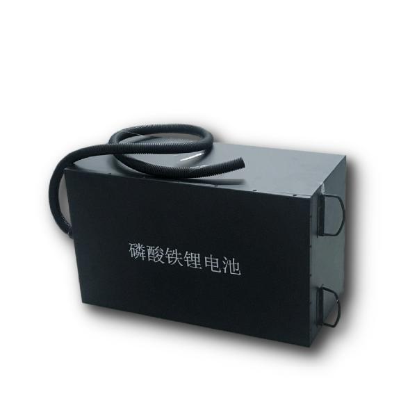 ODM 12.8V 200Ah Iron Phosphate Lithium Solar Batteries For Distributed Power