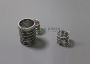 China Backwashing Stainless Steel Wire Mesh Filter , Stainless Steel Micron Filter on sale
