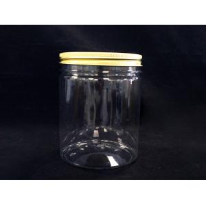 China Customization Plastic Storage Jars Ultimate Storage Solution for Needs on sale