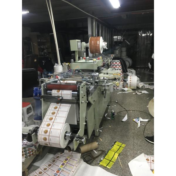 Quality Automatic Paper Die Cutting Machine High Precision Adhesive Label Die Cutting Machine Price wholesale
