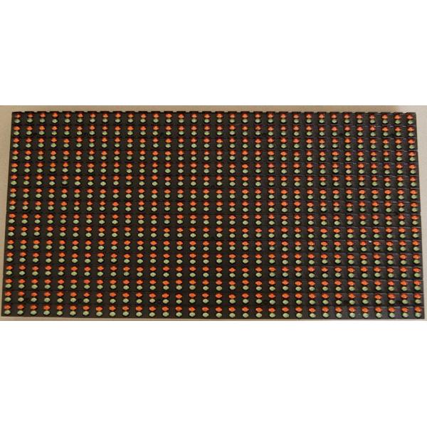 P10 Single Color Or double Color Led Display Module Advertising Pixel Pitch 10mm