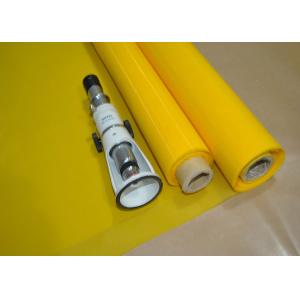 Multi Function Nylon Micron Screen Nylon Screen Printing Mesh For Solar Printing