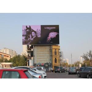 Outdoor Full Color Waterproof HD LED Display P8 Front Service Fixed Installation