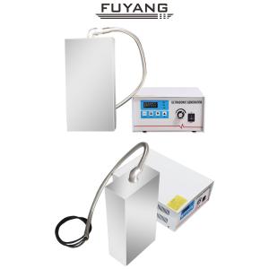 China Stainless Steel Submersible Ultrasonic Transducer Custom 3000w 40khz on sale