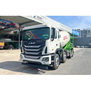 China Concrete Truck Mobile 7-8m³ Tanker Cement Mixer Truck Chinese Brand JAC Yuchai 350hp on sale