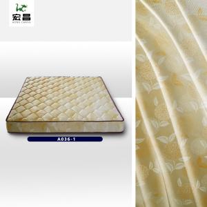 Customizable Pattern 210cm Mattress Cover Fabric Poly Pongee Fabric