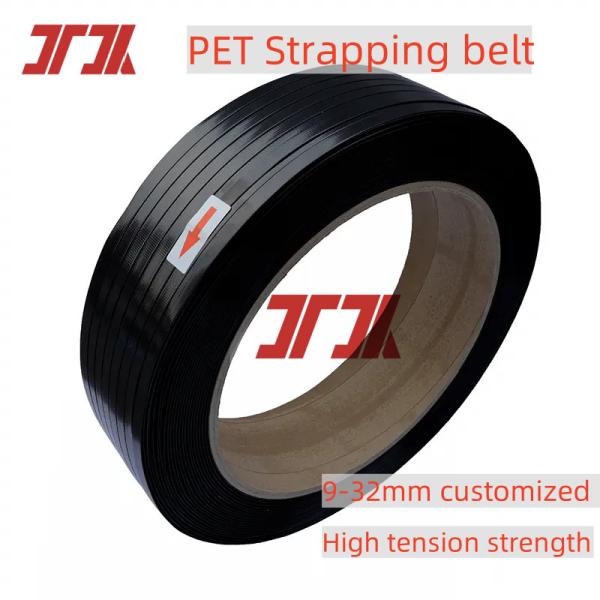 UV Resistant PET Plastic Packing Belt Strap 19mm 25mm Width With Strong Strength