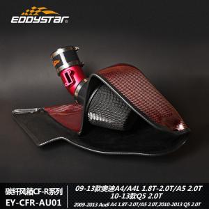 Premium Airbox For Cooler Denser Air For AUDI A4 / A4L