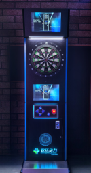 INTERACTIVE DART GAME ARCADE