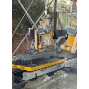 Dual-Blade Arc-Slab Automatic Edge Trimming Machine