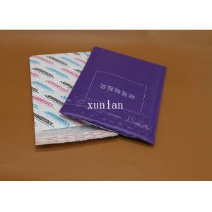 Co - Extruded Multi Color Film Poly Bubble Mailers , Custom Poly Mailer Bags