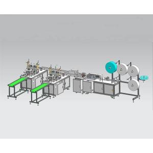 220V 50HZ Face Mask Production Line , Non Woven Mask Making Machine Ultrasonic