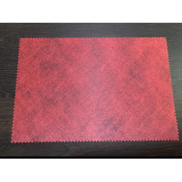 Quality 32g Polyester Spunlaced Non-Woven Fabric Gray GRS For Artificial Leather Substrate wholesale