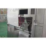 Vertical Form Fill And Seal Automated Packaging System Multi Lane Coffee Powder