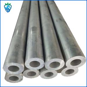 China 6063 6060 6005 Aluminum Alloy Tube Powder Coated on sale
