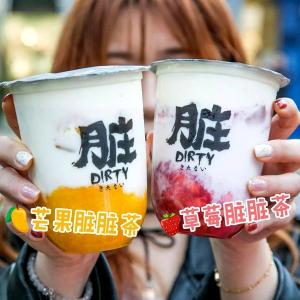 U Shape Disposable Plastic Cups Pet Cups With Lids Polyethylene Terephalate