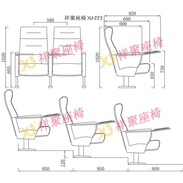 Stain Proof Full Upholstered Red Velvet Fabric Chairs For Stadium / Lecture Room