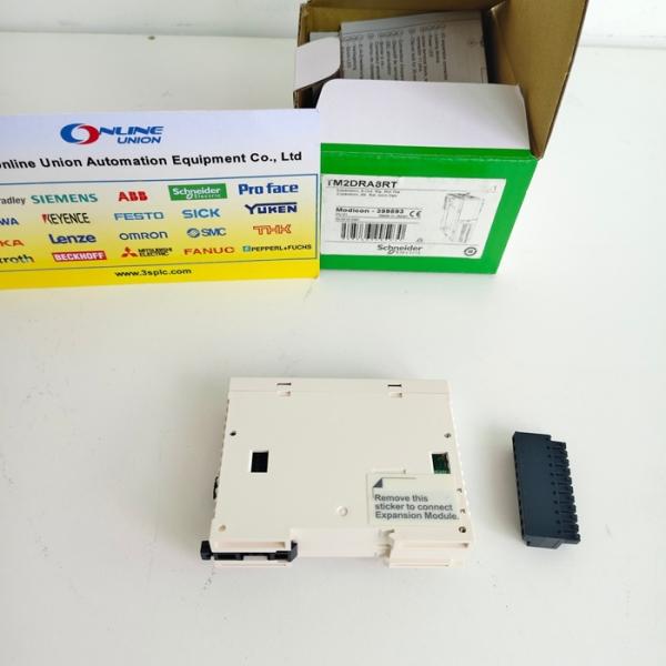Quality TM2DRA8RT Schneider I/O expansion module, Modicon M238 logic controller wholesale