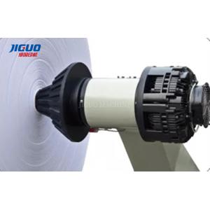 Cheap 67 Inch Automatic Roll Paper Cutter Large Roll To Sheet High Speed AC Servo Motor for sale