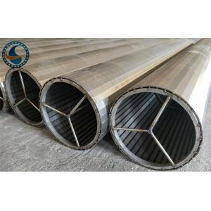 Vee Shaped Profile Johnson Screen Pipe For Diatomite Filtration