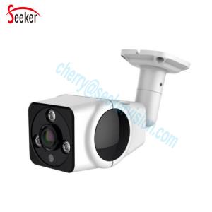 Night Vision 1080P Outdoor Wireless IP Camera Small IP66 Waterproof Wifi Camera