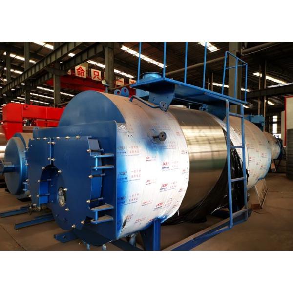 Energy Saving Industrial Hot Water Boilers 0.35-14mw With Automatic Control