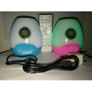 China Good Quality New bluetooth quran speaker digital quran led light and mp4 mp3 free download songs on sale