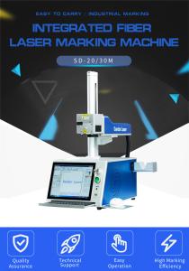 Cheap Mini Diagonal screen with computer type fiber laser marking machine Metal marking for sale