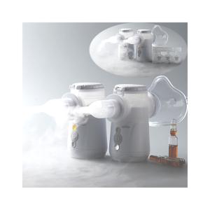 3.13μm Aerosol Portable Mesh Nebulizer Machine With Mask Mouthpiece