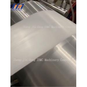 Spunbond Nonwoven Polypropylene Face Mask Production Line