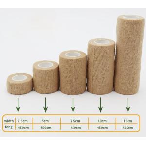 Beige-Self Adhesive Cohesive Bandage Wrap, Self Adherant Non-Woven Wrap Rolls,