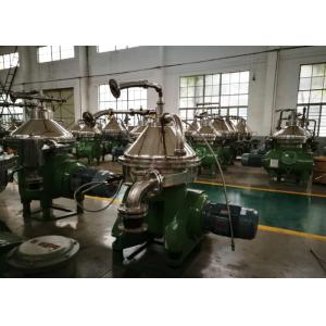 High Rotating Speed Disc Oil Separator Fine Separating Affection CE Approved