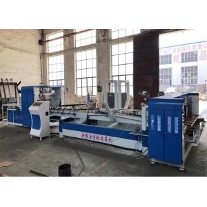 Automatic Carton Making Machine Cardboard Folder Gluer Simple Structure