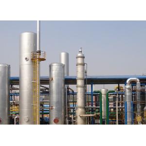 Modularization Prefabricated Skid 99.6% Hydrogen Plant From Methanol