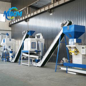 Fully Automatic Feed Pellet Equipment For Pig Cattle Sheep Chicken Poultry