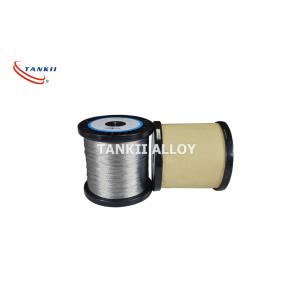 N8 Stranded Heating Electric Resistance Wire Nichrome Resistance Wire