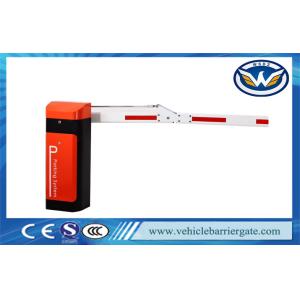 AC 220V High Speed Automatic Barrier Gate With Remote Control For Bus Station