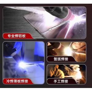 New 160A TIG Welding Machine 380V Three Phase for Stainless Steel