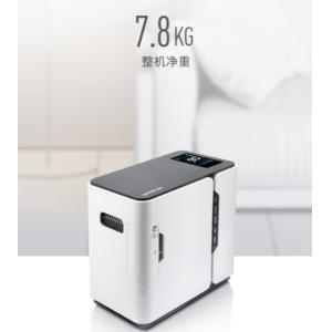 Self Lubricating Bushing Household Oxygen Machine For Home Use